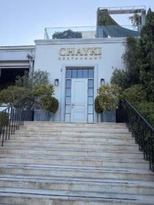 מסעדת Chayki בבאקו – 1