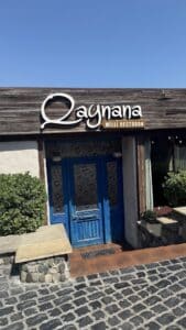 מסעדת Qaynana בבאקו – 1